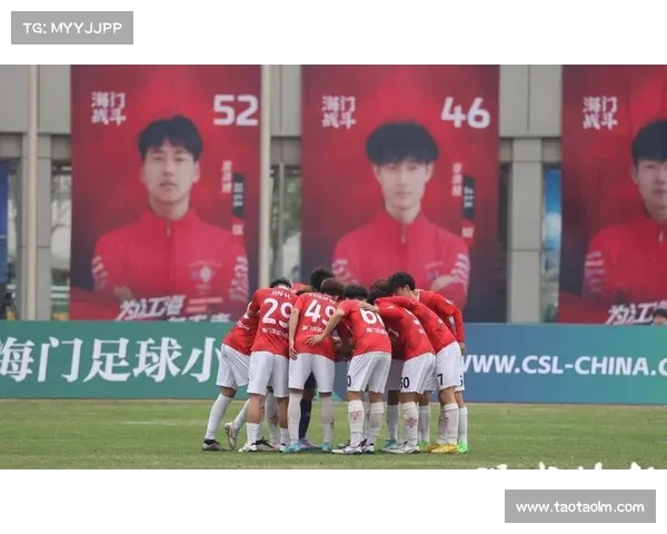 中乙争冠组激战不断 恒宸绝杀海门珂缔缘 山东B队与成都B队战平 中乙争冠组激战不断 恒宸绝杀海门珂缔缘 山东B队与成都B队战平