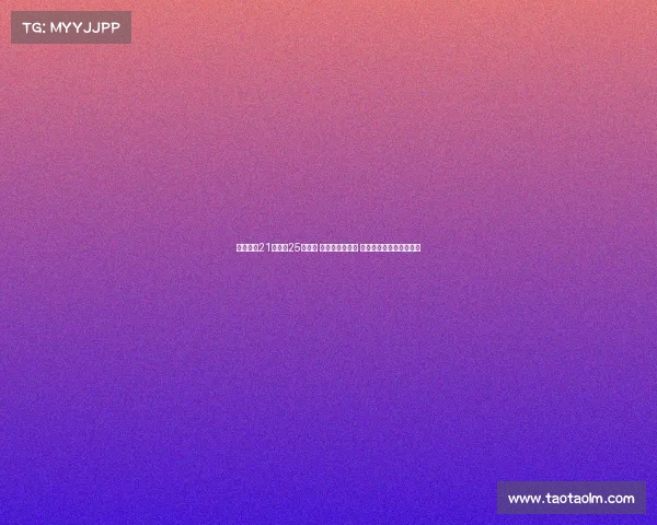 美媒评选21世纪前25名球员 詹皇库里占前二 约基奇超奥胖科比成焦点